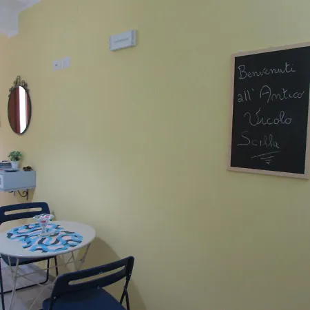 Antico Vicolo فندق مبيت وإفطار